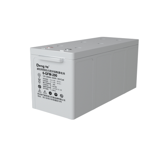 L Series Lead Acid Battery (12V150Ah)